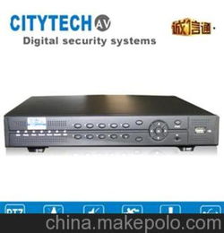 8路 硬盤錄像機 無線遠(yuǎn)程監(jiān)控 支持3G WIFI USB無線網(wǎng)卡 CMS 集中