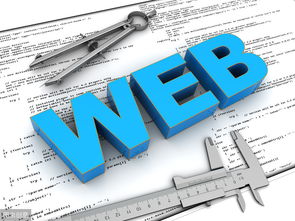 石家莊網(wǎng)站優(yōu)化 優(yōu)秀網(wǎng)站必備的12個關(guān)鍵要素