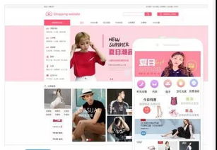 毅耘站群cms系統(tǒng) 零門檻拖拽式網(wǎng)站建設(shè)