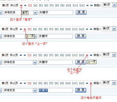 領(lǐng)先建站CMS 專業(yè)研發(fā)，服務(wù)至上