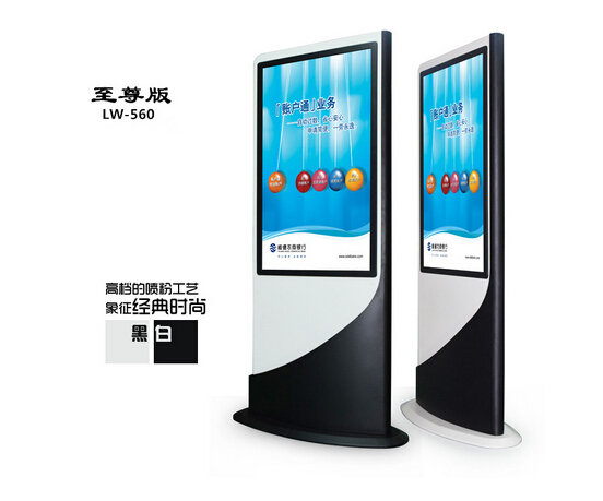 濟南 長清章丘平陰濟陽商河液晶廣告機觸摸查詢機生產(chǎn)廠家產(chǎn)品圖片高清大圖