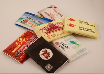 餐巾紙 設(shè)計logo