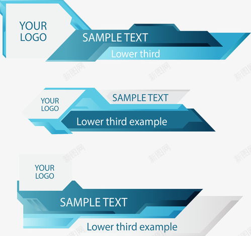 商務(wù)藍(lán)色廣告牌矢量圖 頁面網(wǎng)頁 平面電商 創(chuàng)意素材 橫幅廣告素材