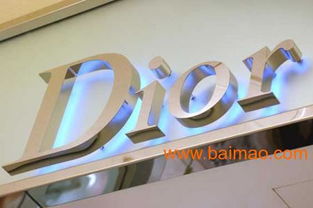 福州與泉州鈦金字供應對比 品質、廠家與價格全解析