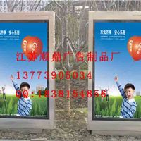 宿豫區順鼎廣告制品廠 今日行情價格走勢、報價與服務一覽